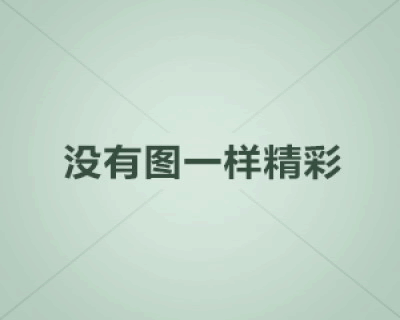 如何在手机上添加其他邮箱设置到Gmail